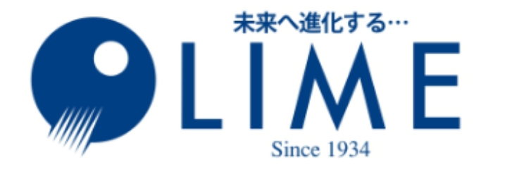 未来へ進化する… LIME Since 1934