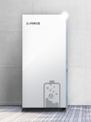 ハイブリッド蓄電池